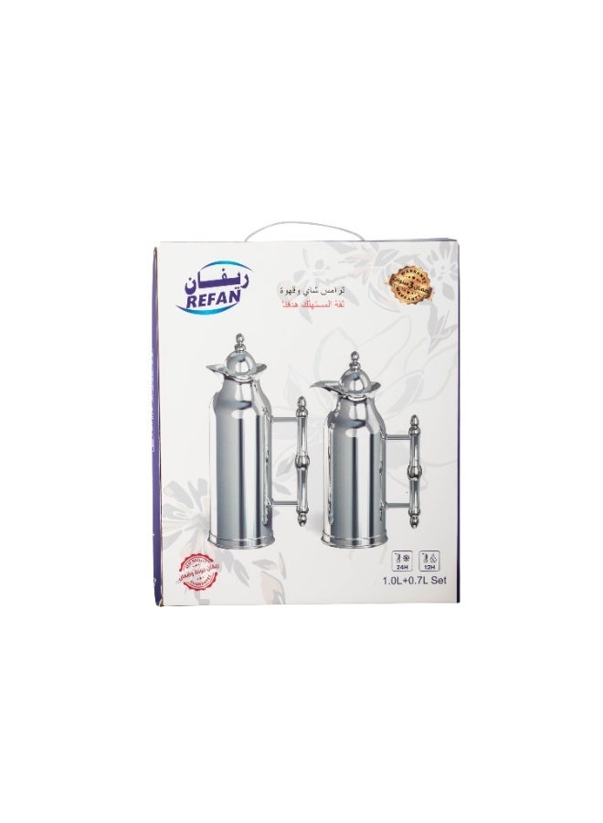 ريفان طقم ترامس ريفان الأبيض 🤍 بنقشة زهور 🌸 – قطعتان بسعات مختلفة بتصميم أنيق - Image 5